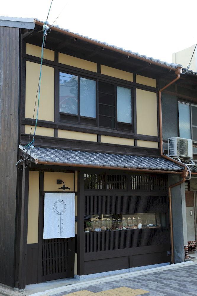 Usaginonedoko Kyōto Exterior foto