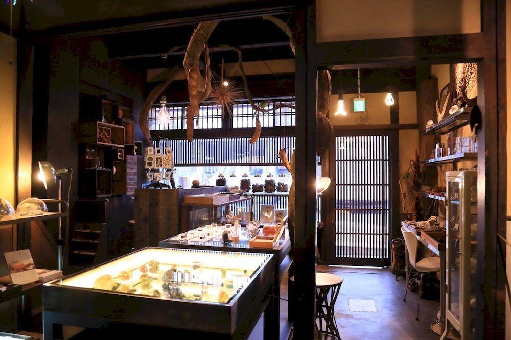 Usaginonedoko Kyōto Exterior foto