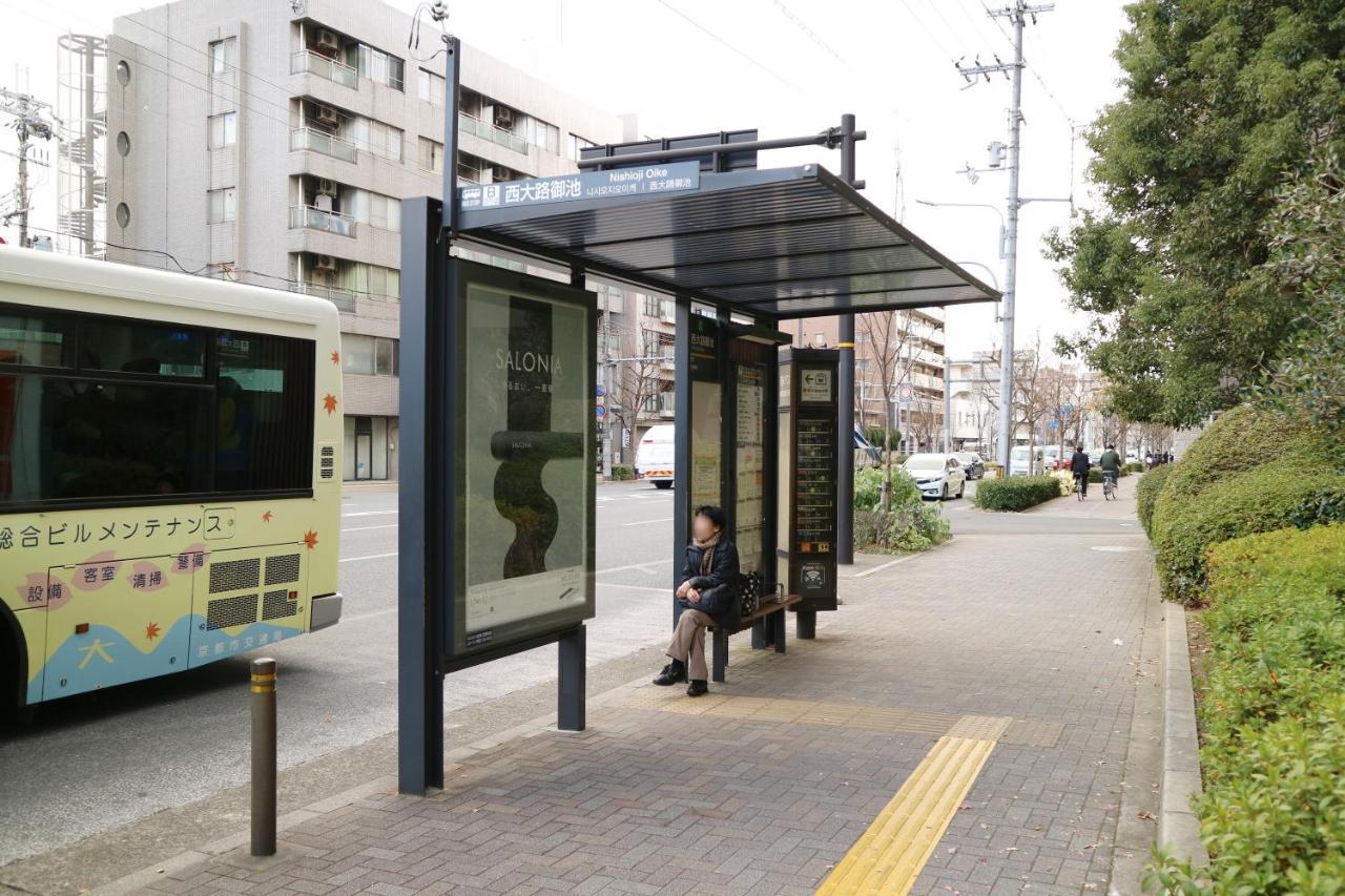 Usaginonedoko Kyōto Exterior foto