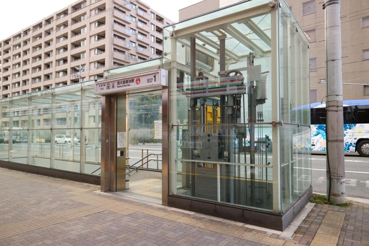 Usaginonedoko Kyōto Exterior foto