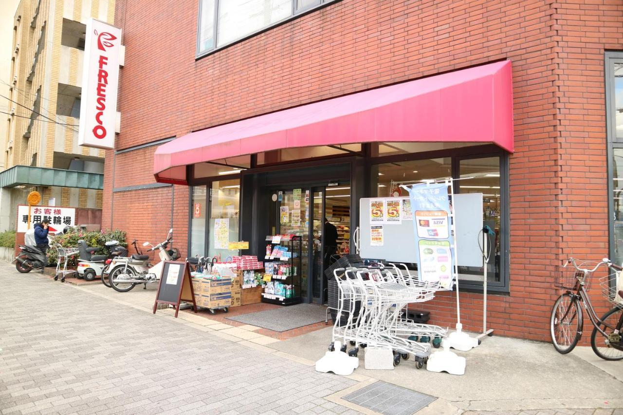 Usaginonedoko Kyōto Exterior foto