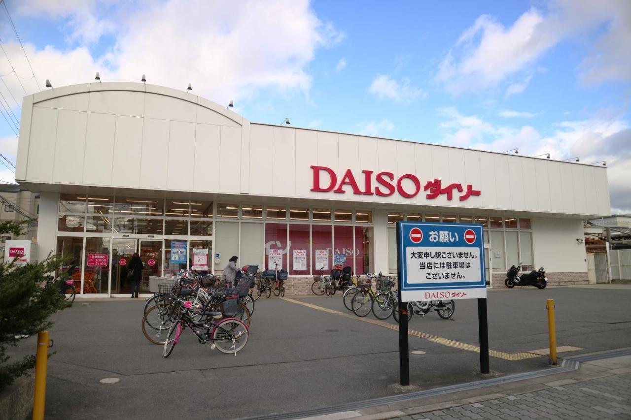 Usaginonedoko Kyōto Exterior foto