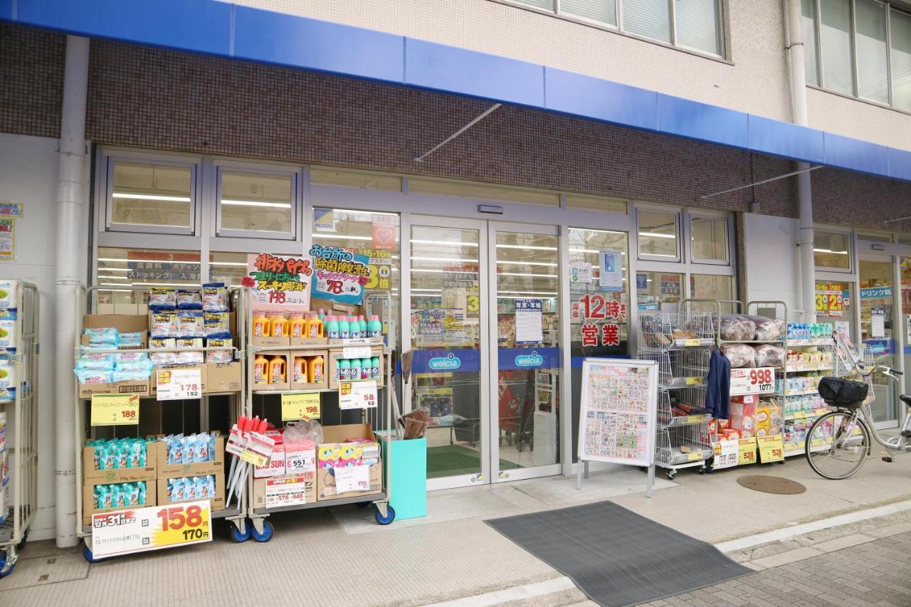 Usaginonedoko Kyōto Exterior foto