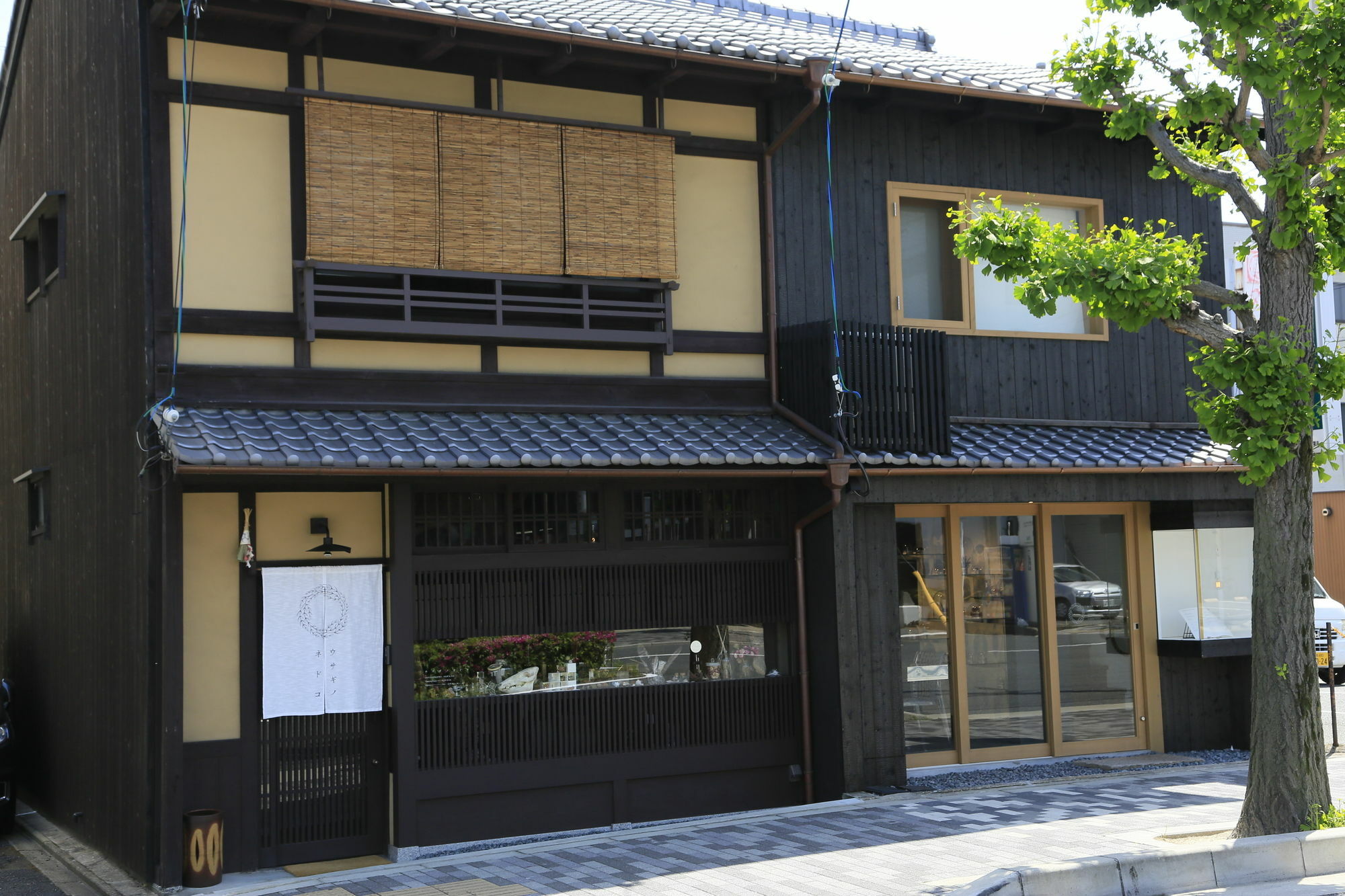 Usaginonedoko Kyōto Exterior foto