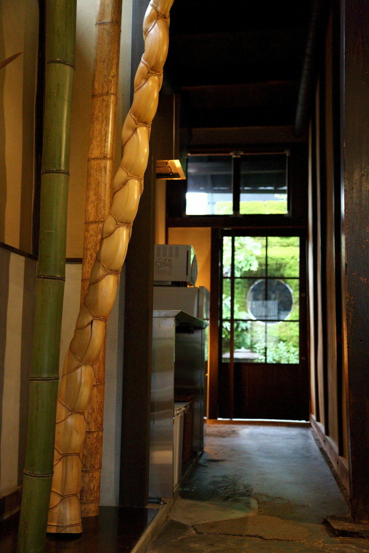 Usaginonedoko Kyōto Exterior foto